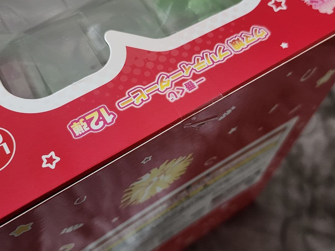 新品未開封 一番くじ ウマ娘 プリティーダービー 12弾 B賞 ラストワン