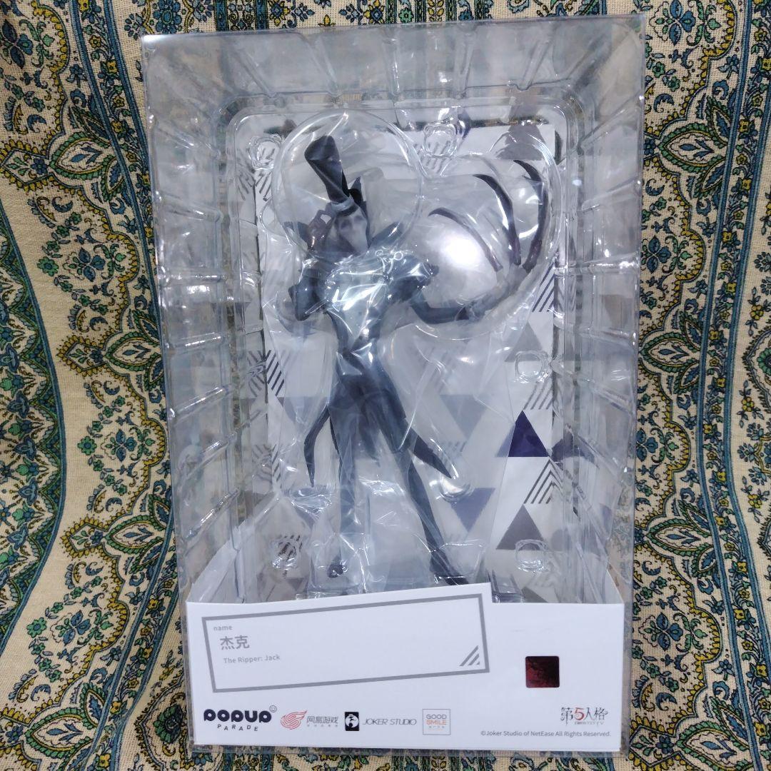 popup PARADE 第5人格　リッパー ジャック　フィギュア