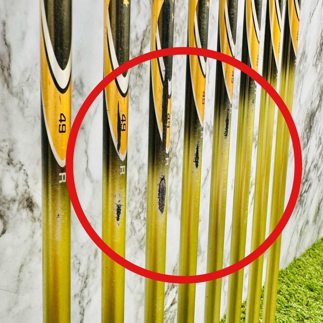 【最高級】ホンマ ベレス IS-03 2Sグレード メンズアイアンセット 8本R