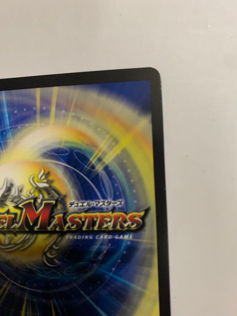 エモーショナル・ハードコア　金トレジャー1枚