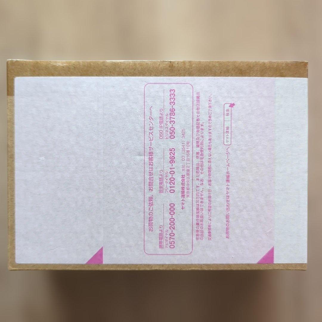 機動戦士ガンダム 水星の魔女 グエル・ジェターク フィギュア 3点セット