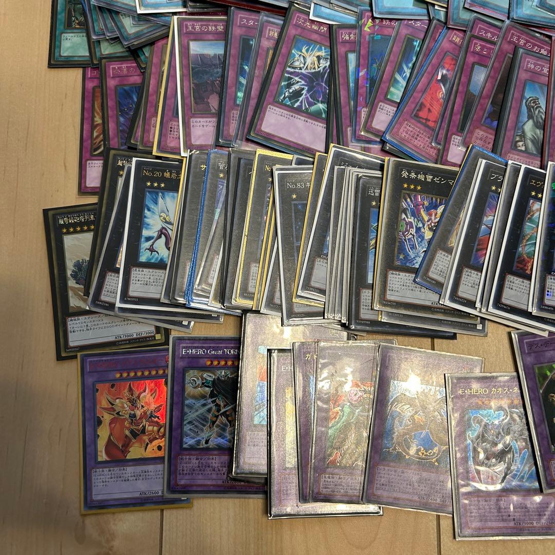 【旧レリーフ多数あり】遊戯王 引退品 コレクションまとめ売り