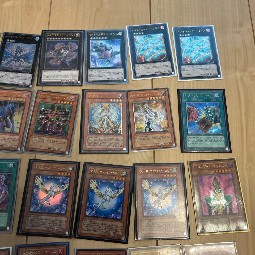 【旧レリーフ多数あり】遊戯王 引退品 コレクションまとめ売り