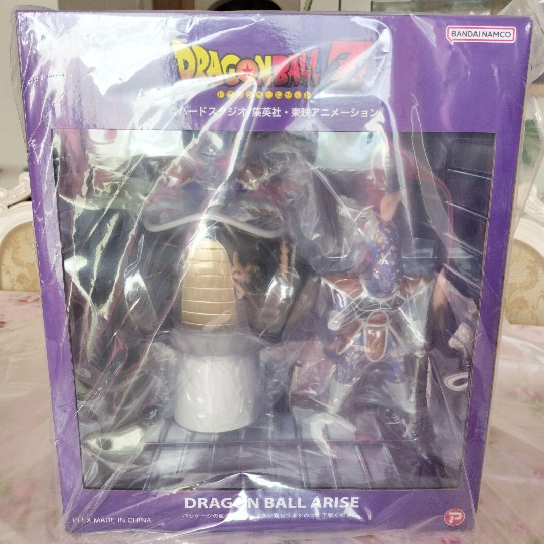 最安値　ドラゴンボールアライズ 　フリーザ、アプール　新品未開封　二重梱包発送