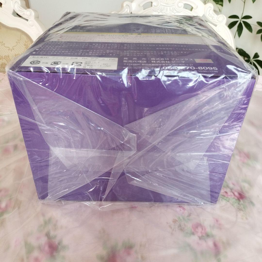 最安値　ドラゴンボールアライズ 　フリーザ、アプール　新品未開封　二重梱包発送