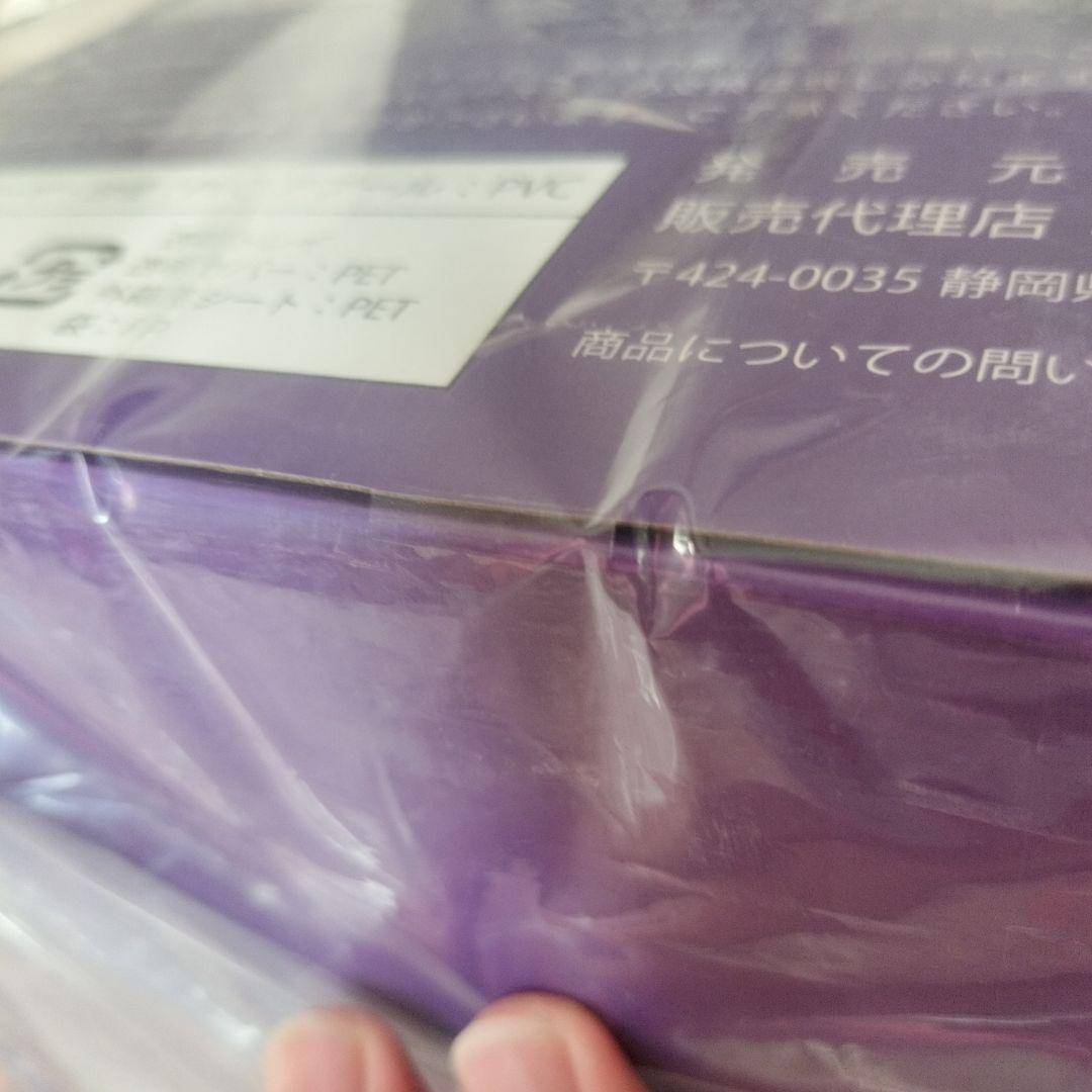 最安値　ドラゴンボールアライズ 　フリーザ、アプール　新品未開封　二重梱包発送