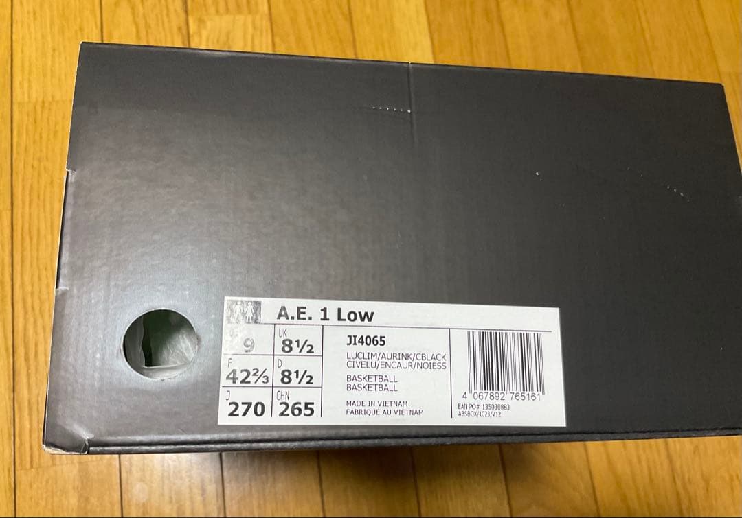 adidas バスケットボールシューズ　A.E1 LOW 27.0cm