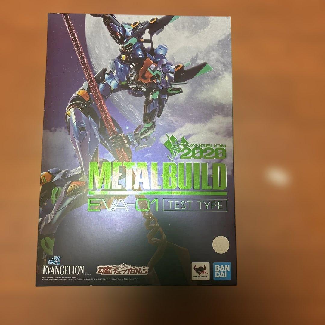 L BUILD (メタルビルド) エヴァンゲリオン初号機EVA2020