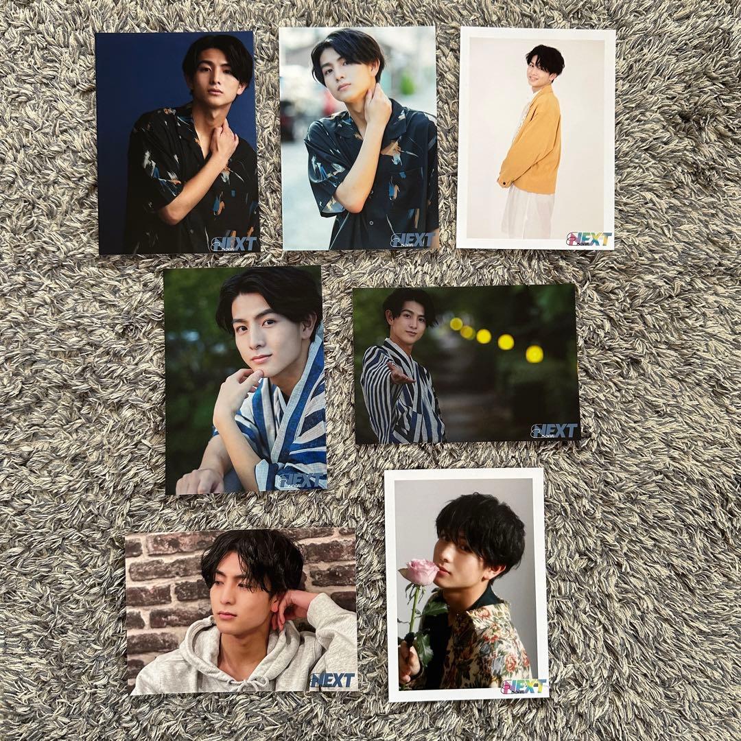 超特急 ハル 柏木悠 生写真