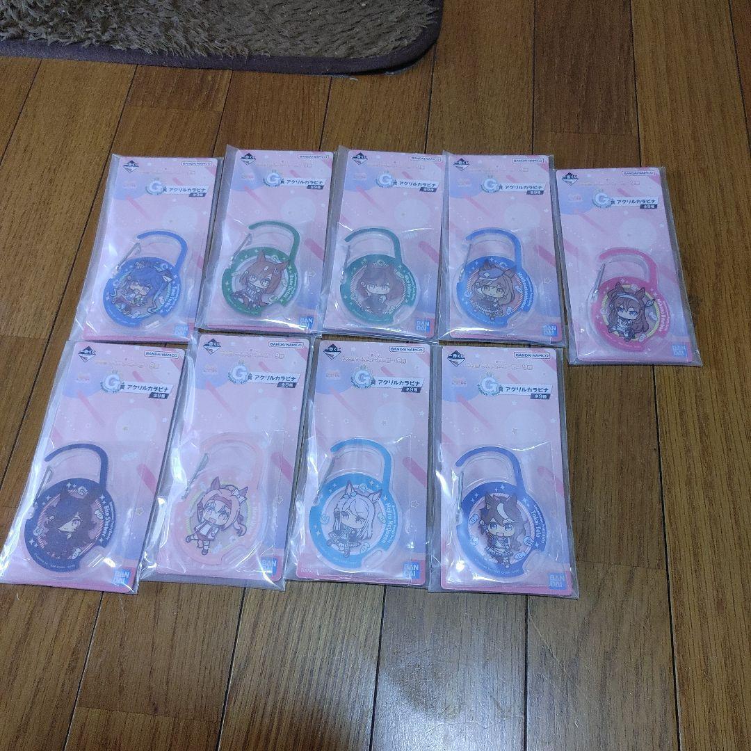 一番くじウマ娘　9弾コンプセット　ラストワンＡ Ｂ Ｃ Ｅ Ｆ Ｇ Ｈ賞　未開封