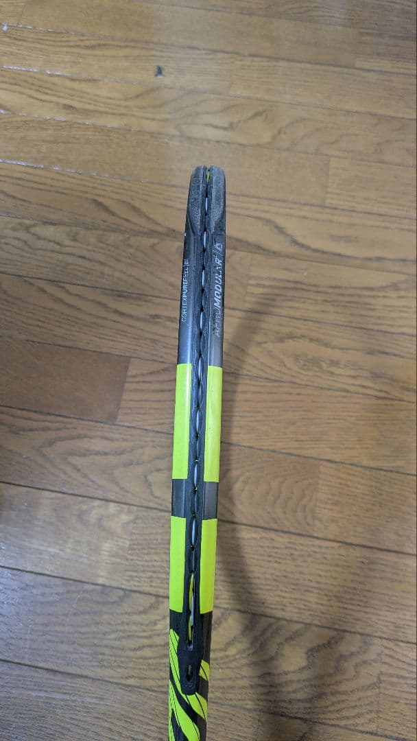 ピュアアエロVS G3