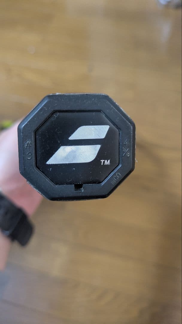 ピュアアエロVS G3