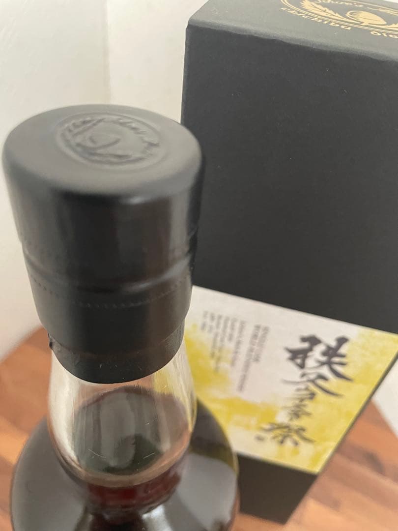 2025秩父ウイスキー祭りボトル