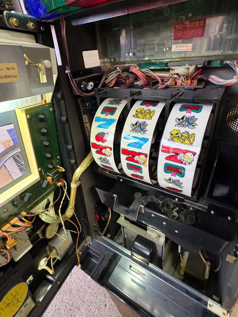 パチスロ実機 ウルトラマン倶楽部Bタイプ 家庭用100V