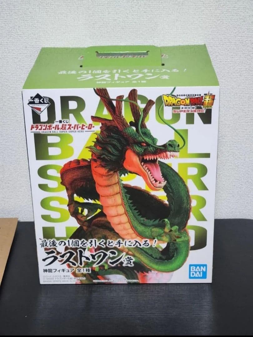 一番くじ フィギュア MASTERLISE ドラゴンボール ラストワン賞 神龍