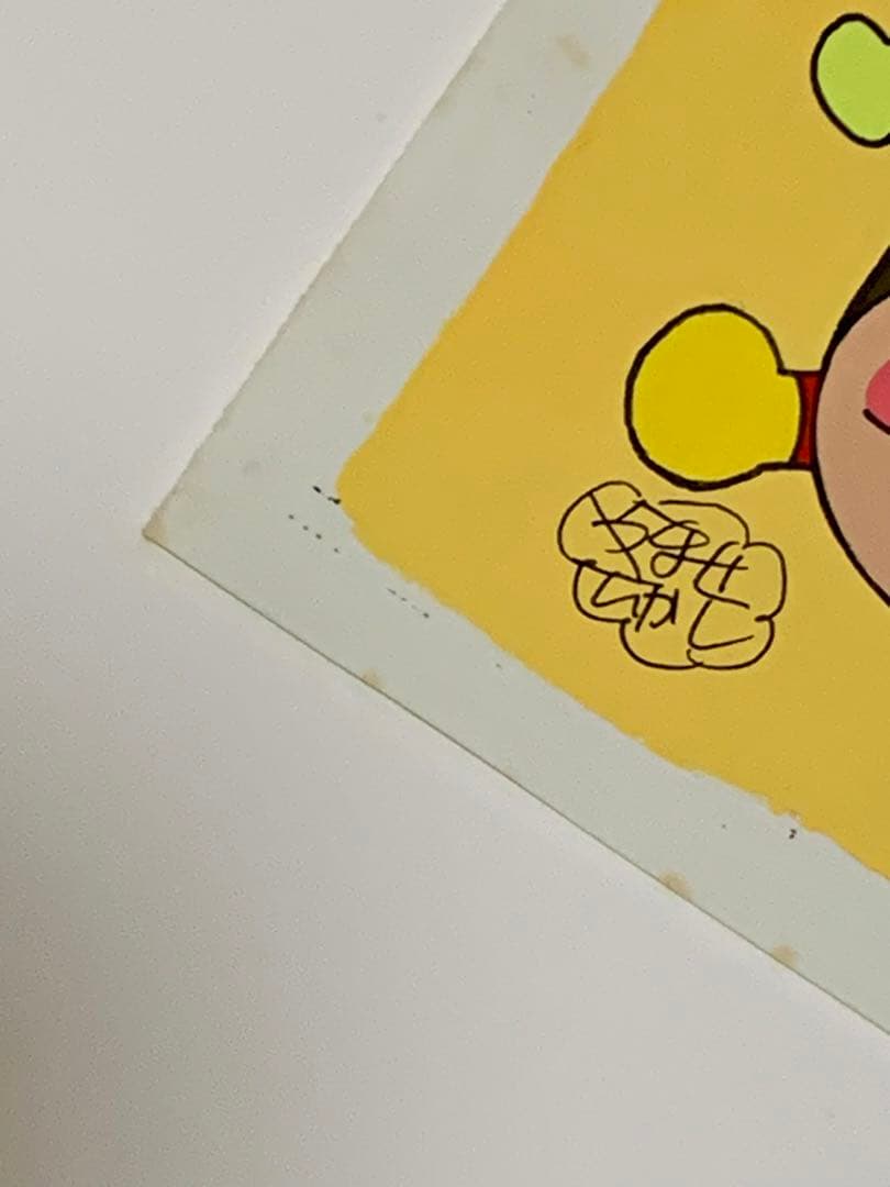 手描き2個サイン3種！やなせたかし直筆原画アンパンマンメロンパンナあかちゃんまん