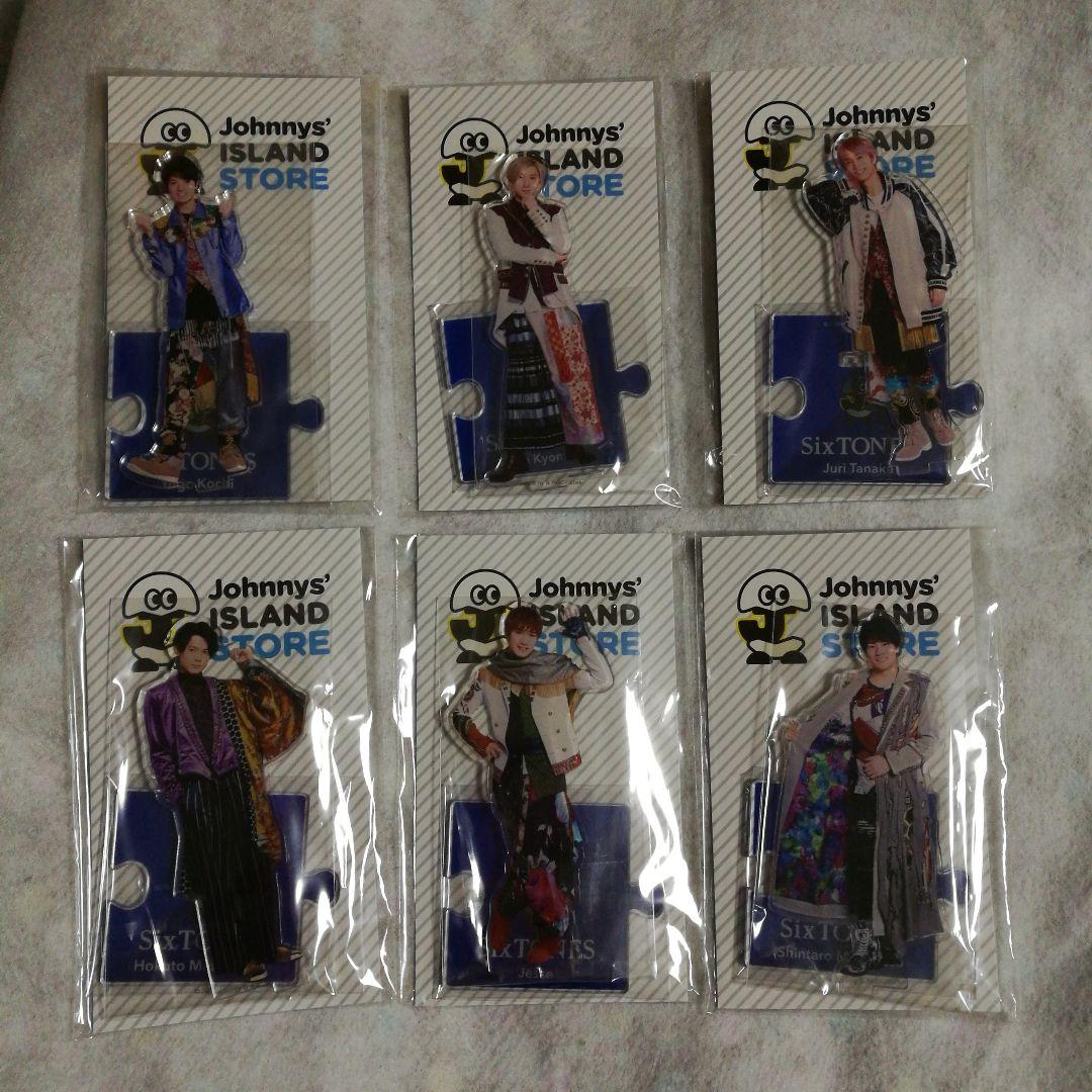SixTONES アクリルスタンド　第１弾　６個セット