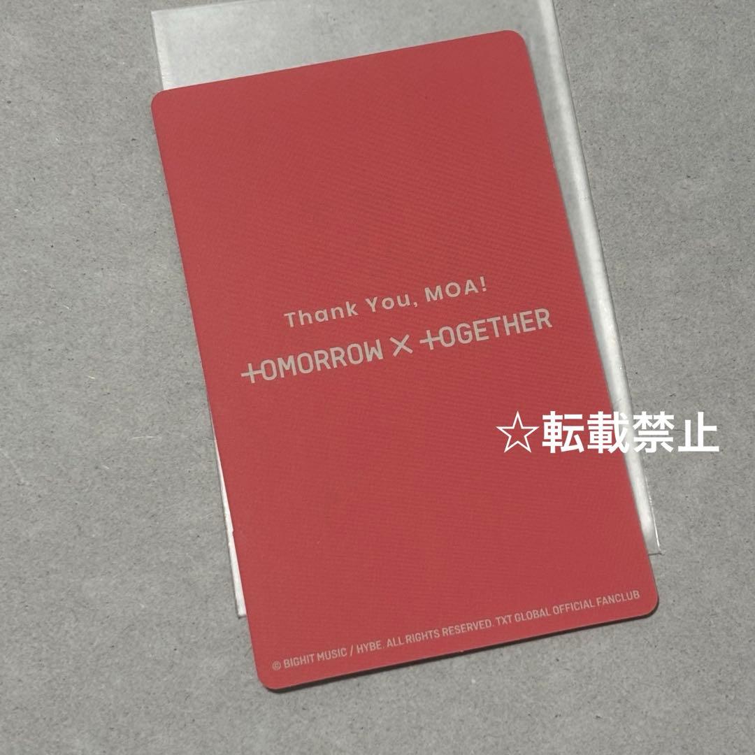 TXT fanlive 会場限定 MOAZONE ペンミ  FC 特典トレカ