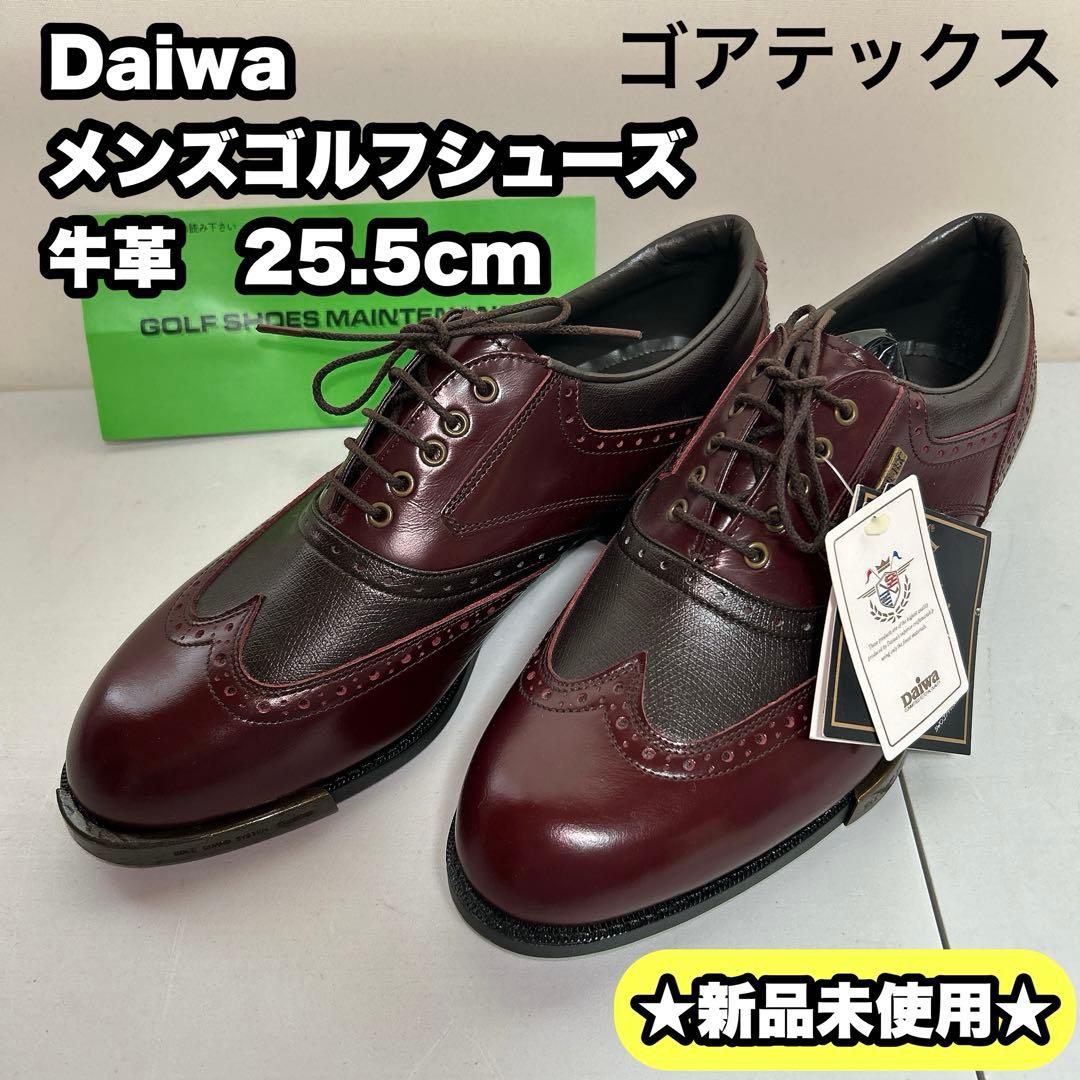 Daiwa ダイワ メンズゴルフシューズ 牛革 ゴアテックス 25.5cm