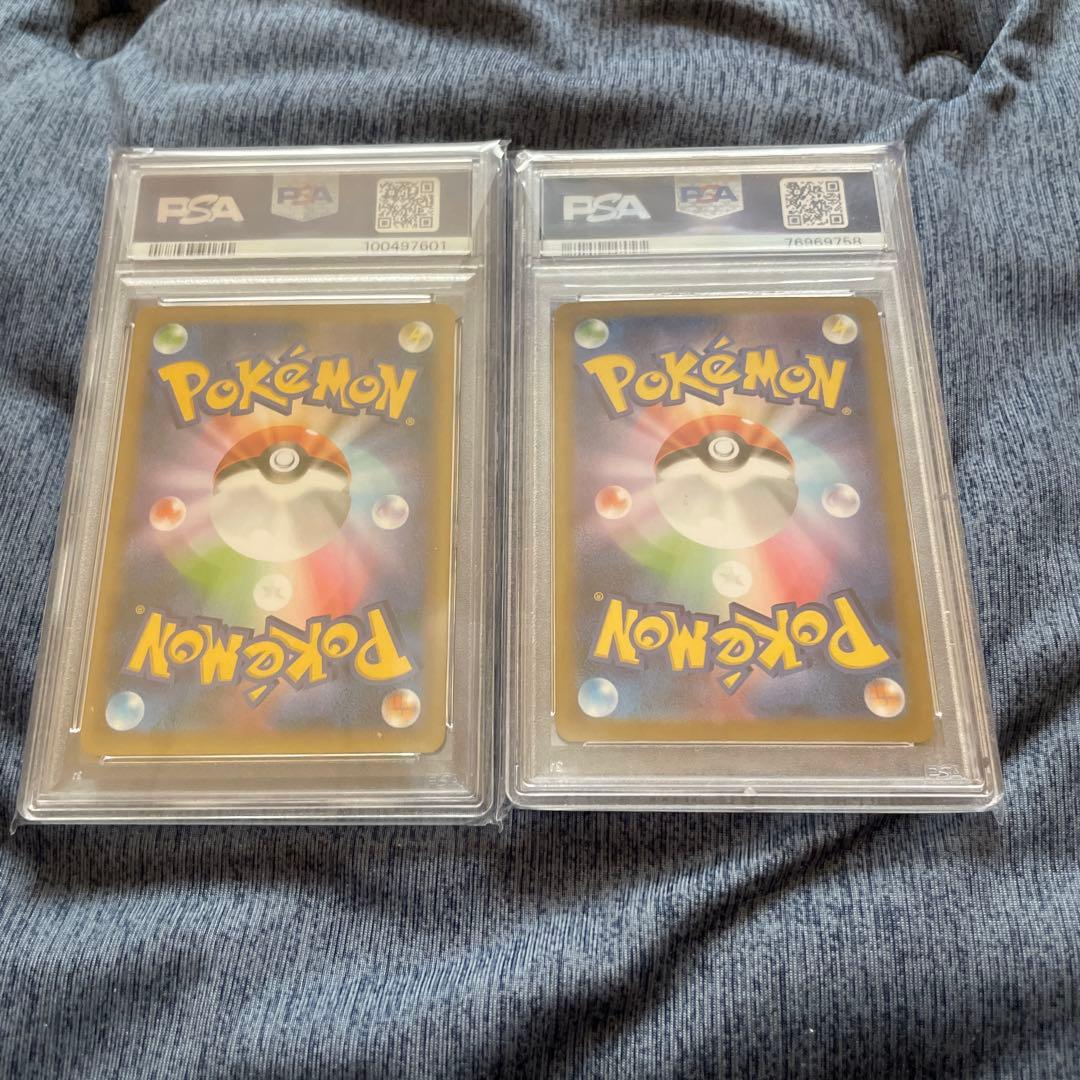 リザードン25th psa10