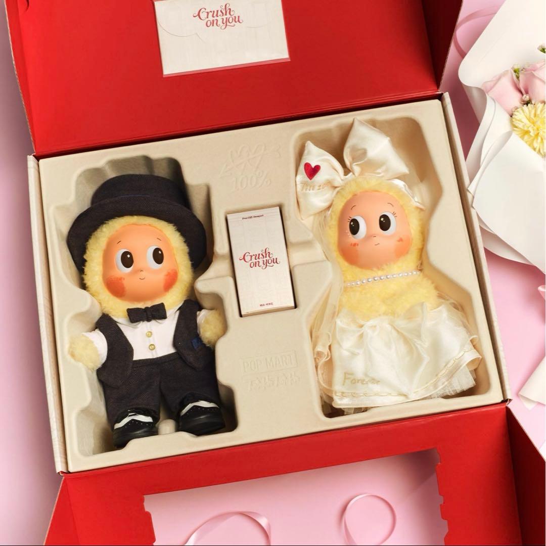 Twinkle Twinkle Crush On You ぬいぐるみ ボックス