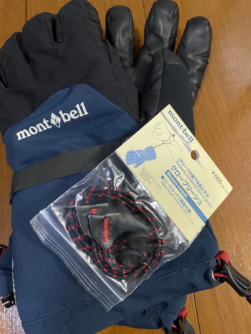 【美品】モンベルGORE-TEXメンズ Lネイビー山羊革