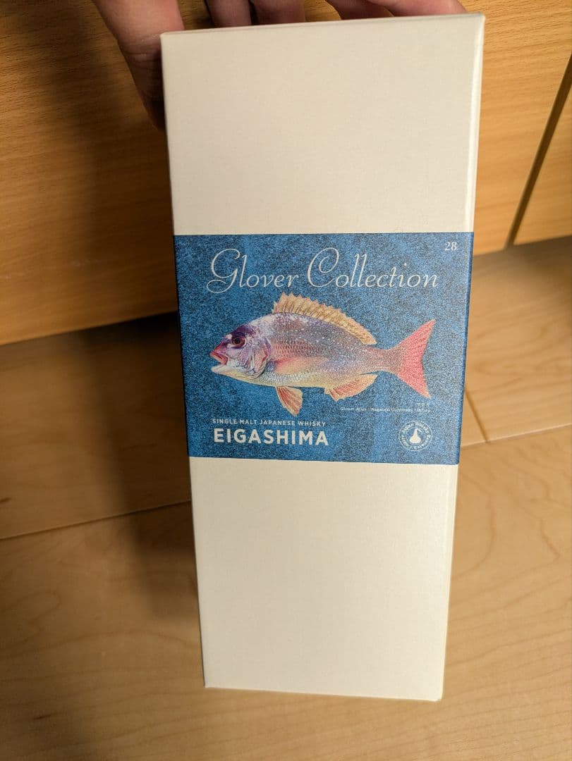 江井ヶ島バーボンバレル3年　シングルカスク　500ｍｌ 61%