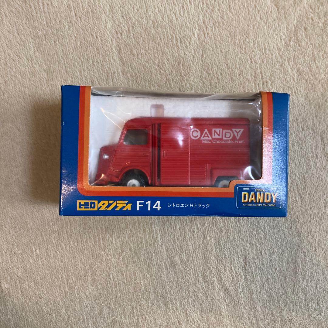 【新品】トミカダンディ シトロエン Hトラック F14希少品 フランス車 日本製