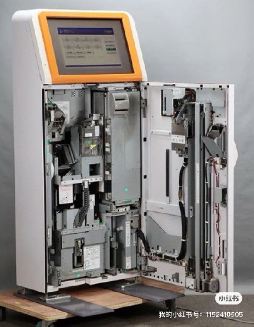 【新紙幣/新500円対応】GLORY高額紙幣対応 自動券売機 VT-T10BM2