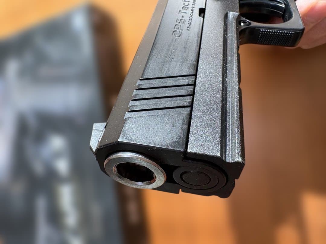 東京マルイ ハイキャパ4.3ガスブロ