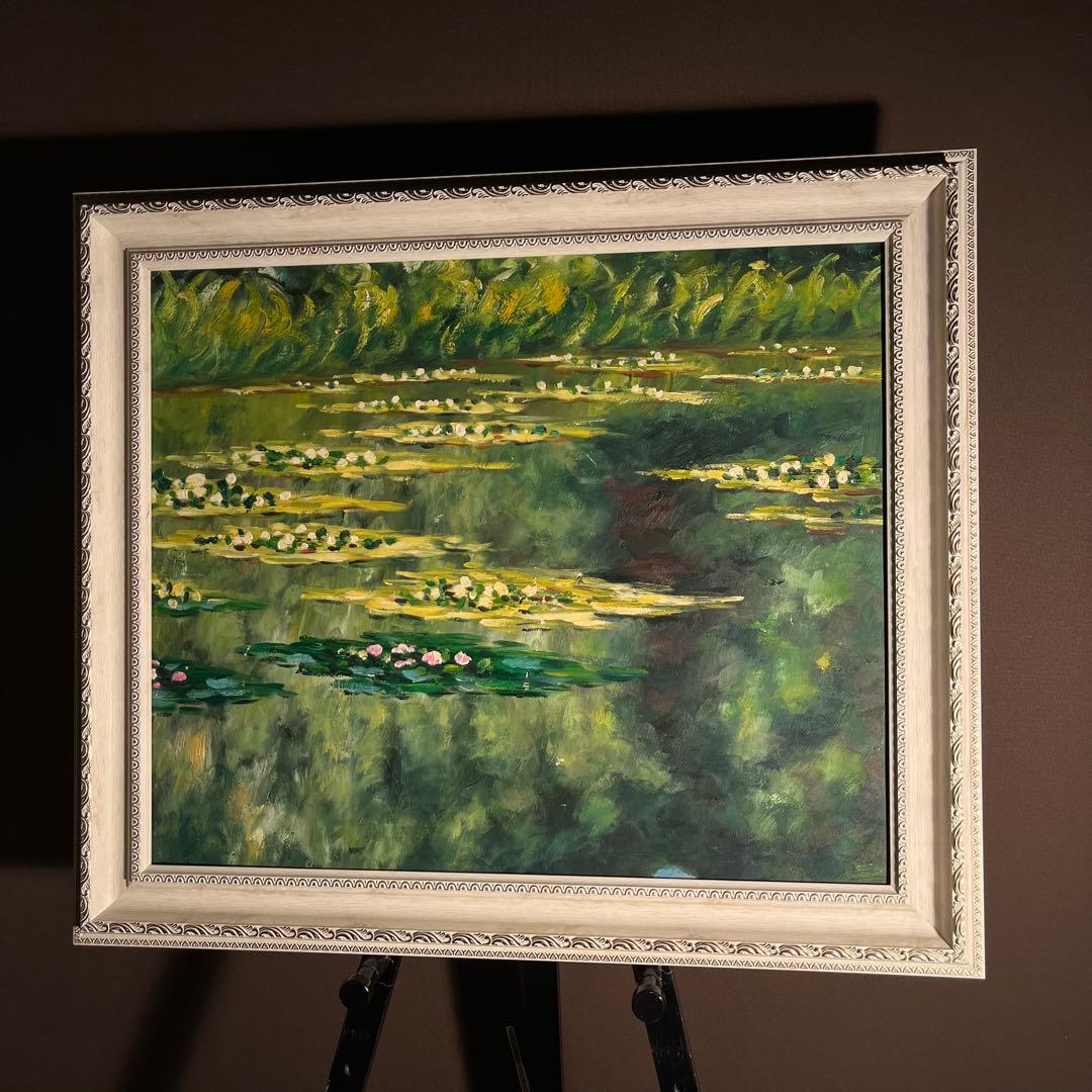 手書き油絵 モネ 睡蓮 肉筆絵画 額付き インテリア 油彩画