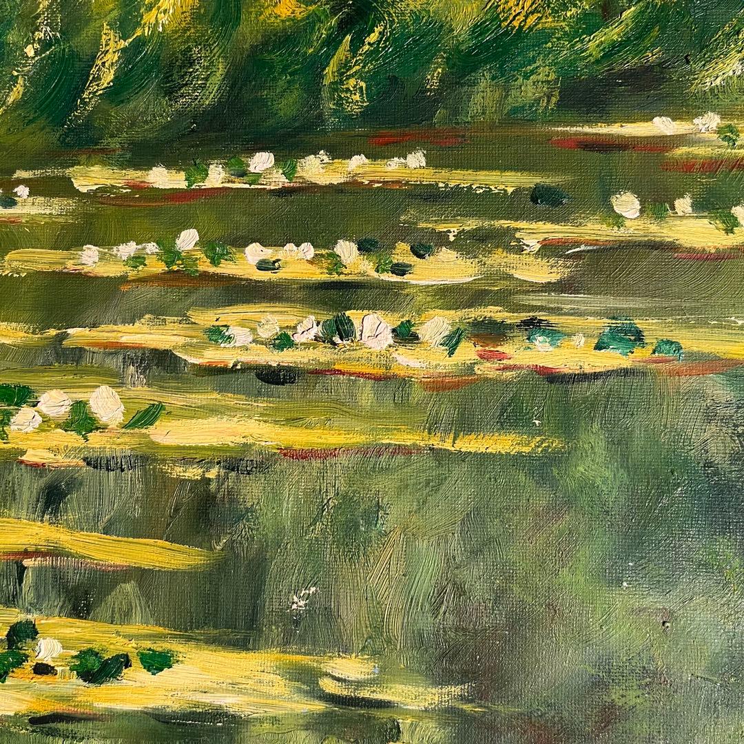 手書き油絵 モネ 睡蓮 肉筆絵画 額付き インテリア 油彩画