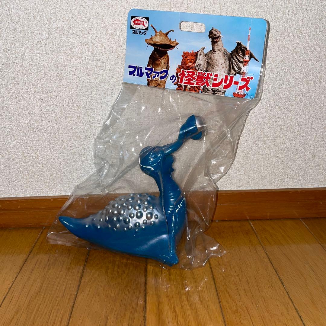 ブルマァク 復刻 ナメゴン（当時風カラー版）