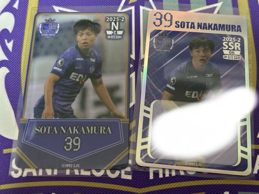 サンフレッチェ広島　39 中村草太 オンサイトカード