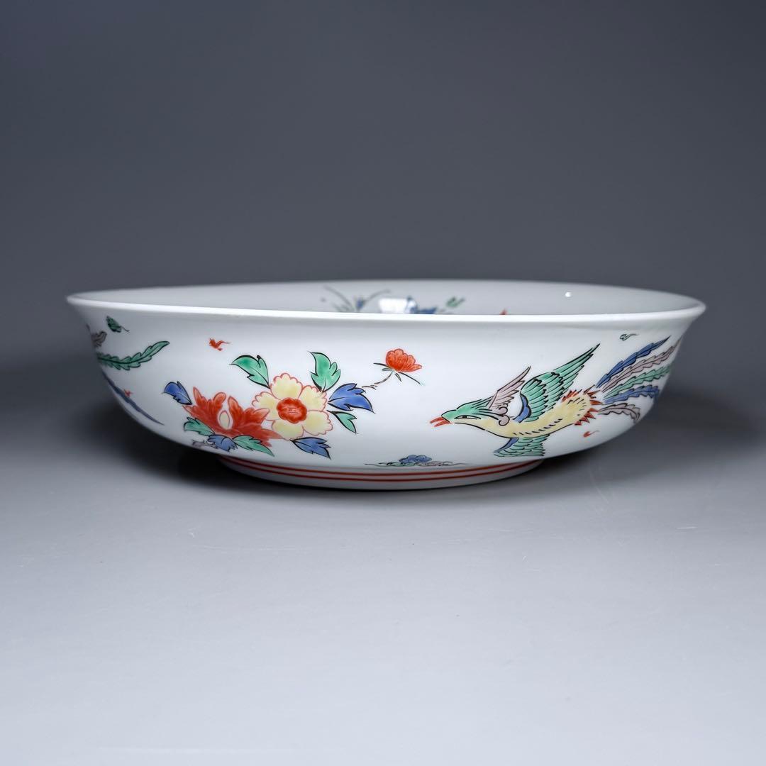 重要無形文化財指定　十三代　柿右衛門　錦　花鳥紋　菓子器　鳳凰図　26.4cm