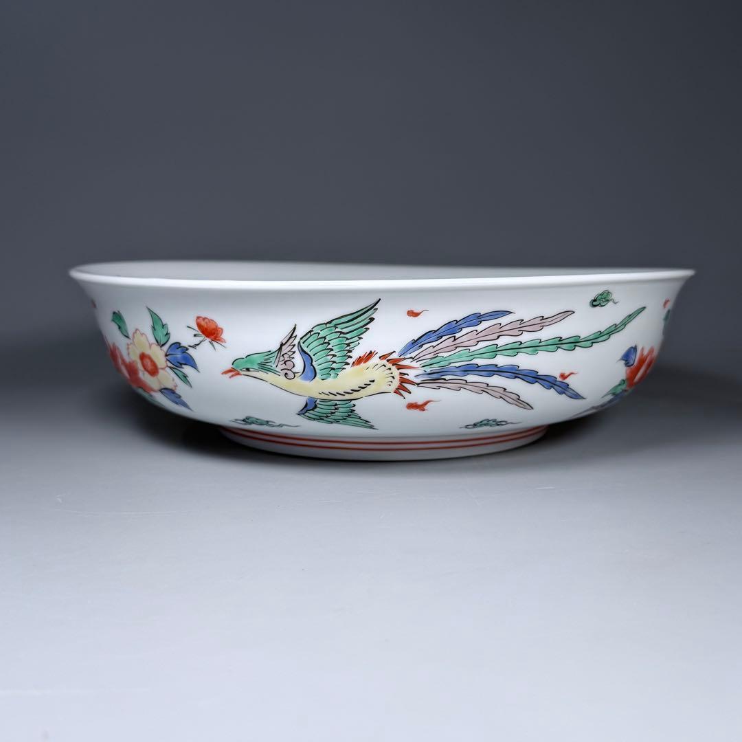 重要無形文化財指定　十三代　柿右衛門　錦　花鳥紋　菓子器　鳳凰図　26.4cm