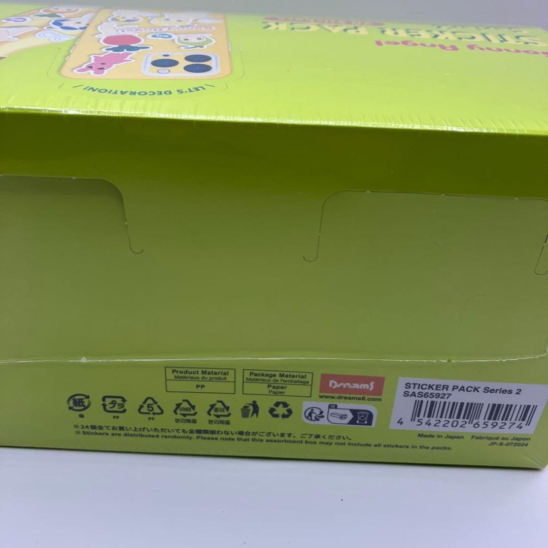 未開封 Sonny Angel STICKER PACK Series2 box