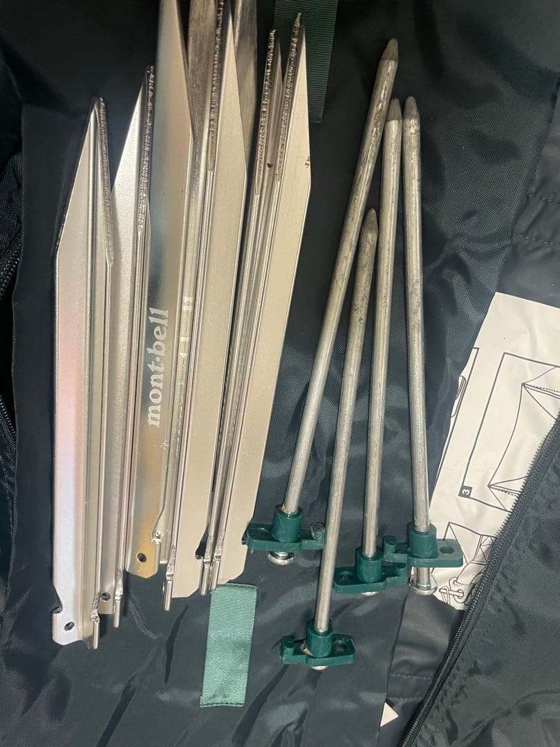 モンベル　ビッグタープHX + アルミポール240 ×2本