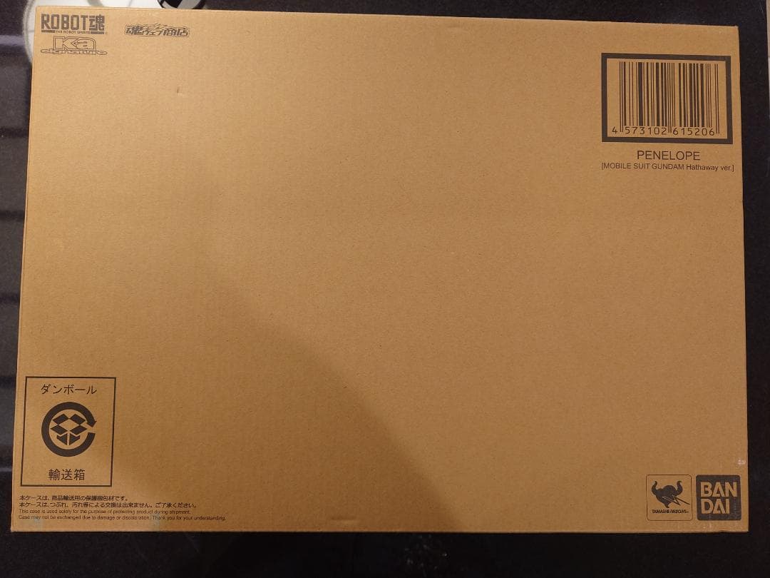 ROBOT魂 ペーネロペー 閃光のハサウェイver.