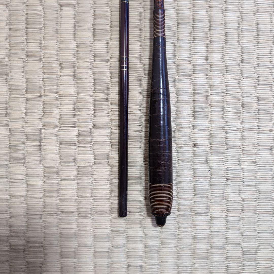 オリムピック　純龍心観　390 13尺