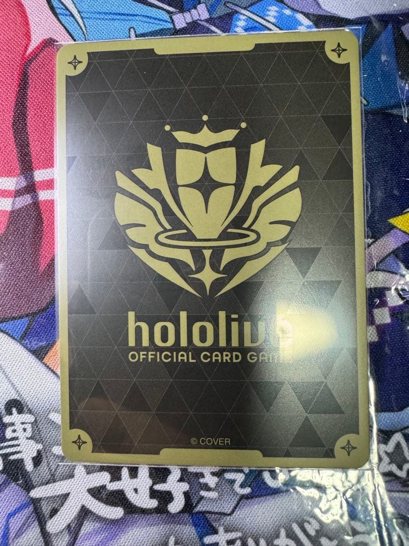 ホロライブカードゲーム ホロカ 風真いろは　UR1枚
