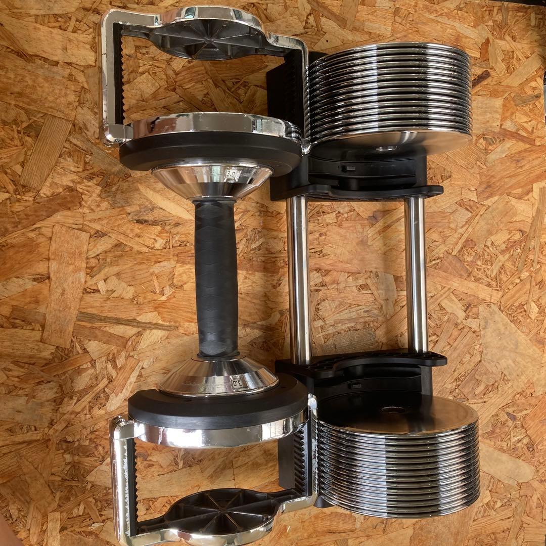 Lysin ライシン　可変式ダンベル　32kg 1kg刻み変更可能　片方のみ