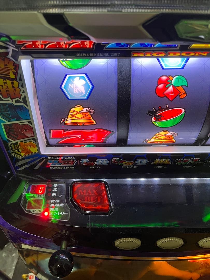 エヴァンゲリオン 魂の軌跡　不要機付き　送料無料