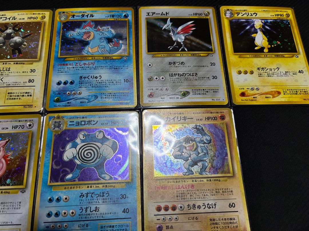 ポケカ　旧裏　まとめ売り