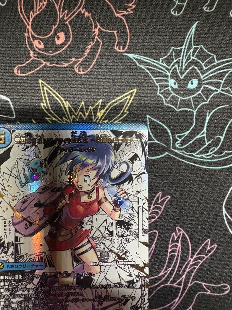 黄昏ミミ&トワイライトMK.3ー挑戦のヒロインー　シークレット ヒロインBEST