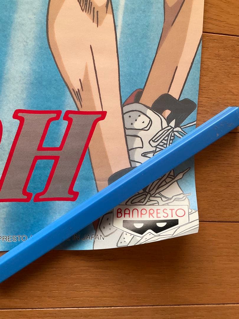 スラムダンク 仙道彰 B2ポスター バンプレスト非売品