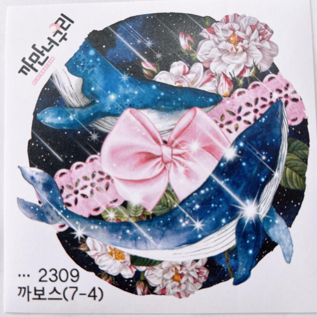 E34.装飾ステッカー セット売り　韓国作家　黒いたぬき　カボス