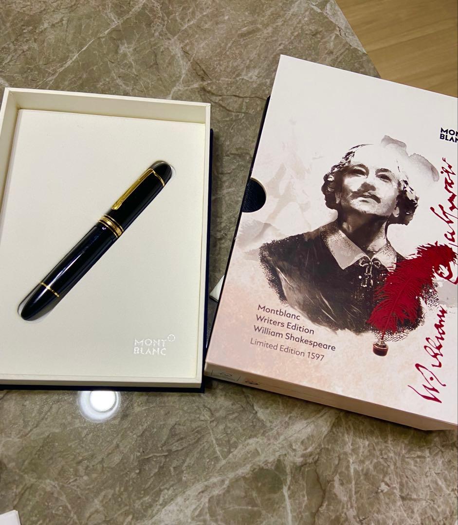 Montblanc Masterpiece 149 万年筆