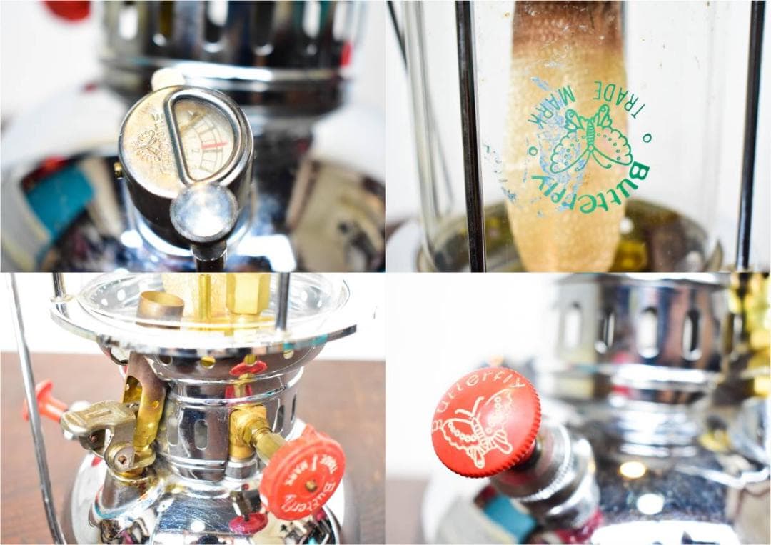 バタフライ ランタン 灯油加圧式 ヴィンテージ キャンプ