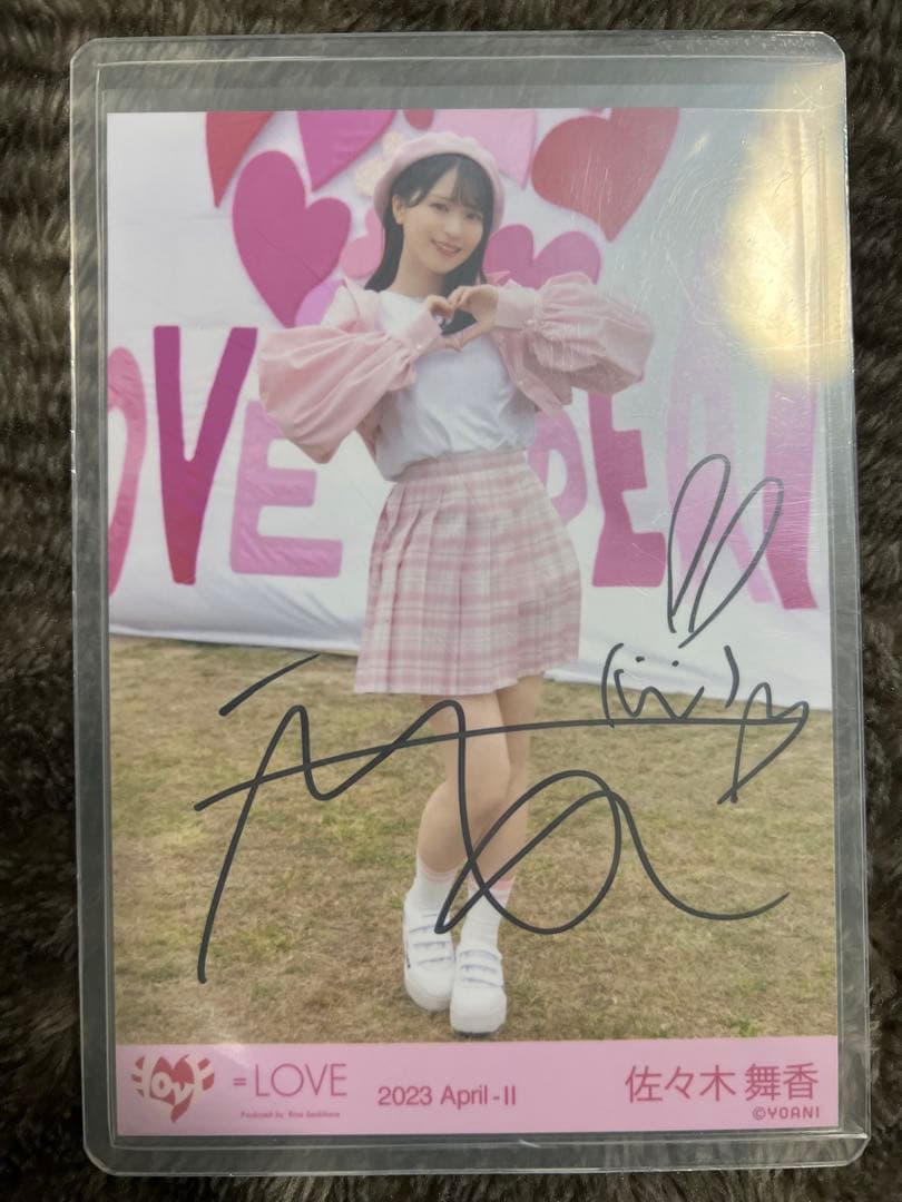 イコラブ　佐々木舞香　ラブクリエイト　直筆サイン入り　生写真　コンプ